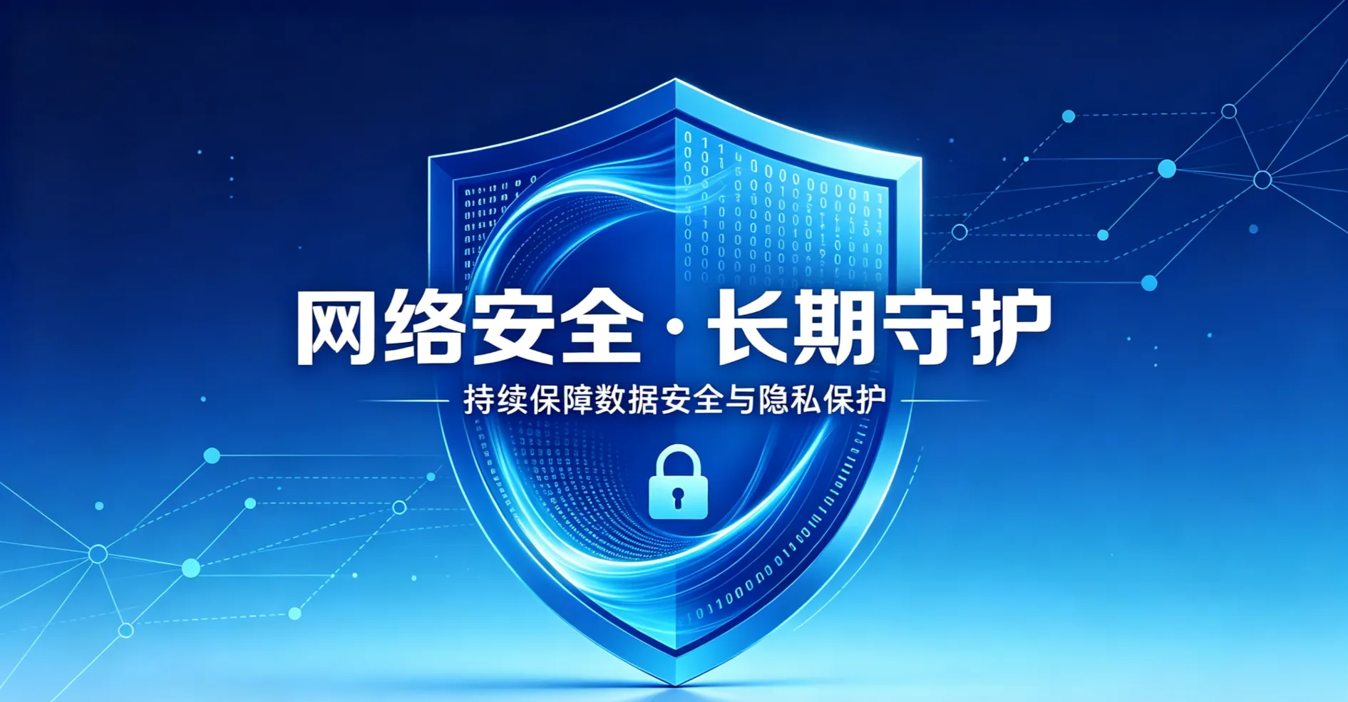 安全新闻周报 20260112~0118